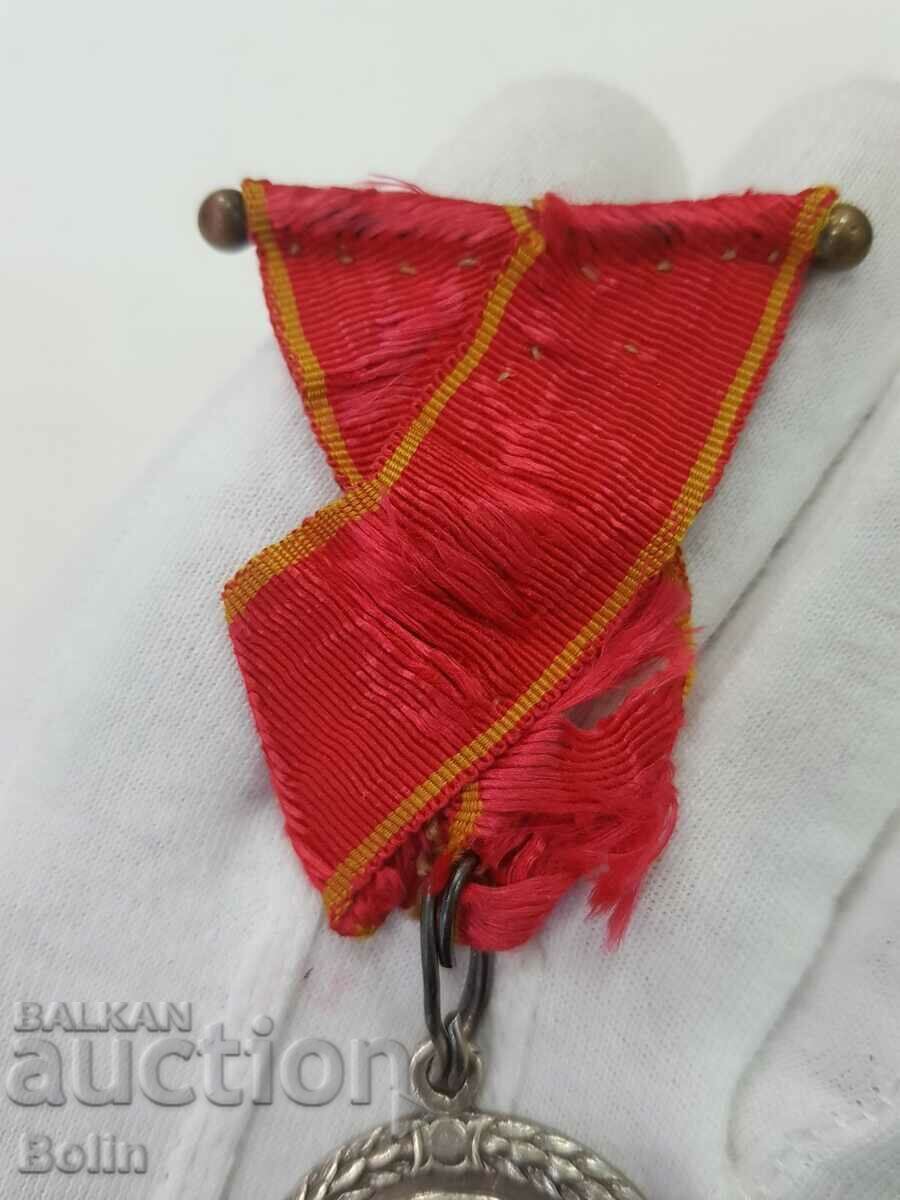 Very rare Russian silver medal Czarist Police Nicholas II - 6 Very rare Russian silver medal Czarist Police Nicholas II - 6