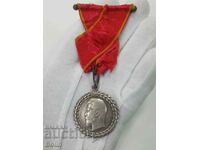 Много рядък руски сребърен медал Царска полиция Николай II