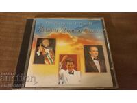 CD ήχου Pavarotti Domingo Carreras