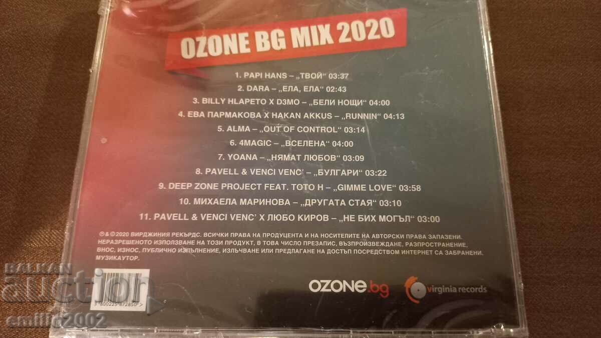 CD audio Ozone bg mix 2020 cu preț € 1.53 | 2.99 BGN CD audio Ozone bg mix 2020 cu preț € 1.53 | 2.99 BGN
