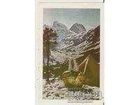 Κάρτα Bulgaria Rila Peak Maliovitsa 1**