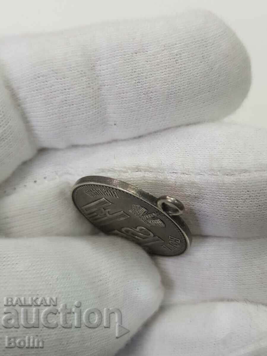 Russian Imperial Silver Medal - Coronation in Moscow 1896 - 5 Russian Imperial Silver Medal - Coronation in Moscow 1896 - 5