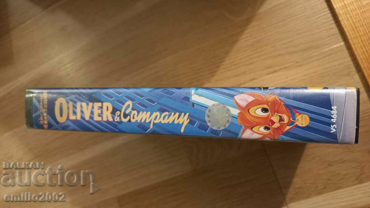 Videotape Animation Oliver with price 3.99 BGN | € 2.04 Videotape Animation Oliver with price 3.99 BGN | € 2.04