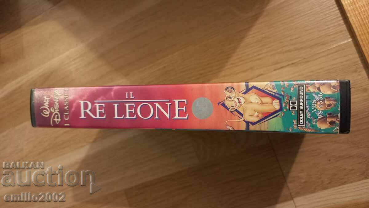 Videotape Animation The Lion King with price 3.99 BGN | € 2.04 Videotape Animation The Lion King with price 3.99 BGN | € 2.04