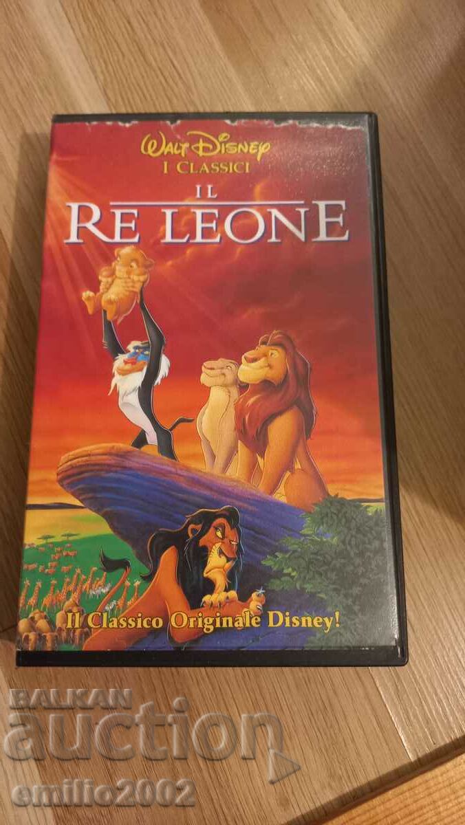 Casetă video de animație Regele Leu