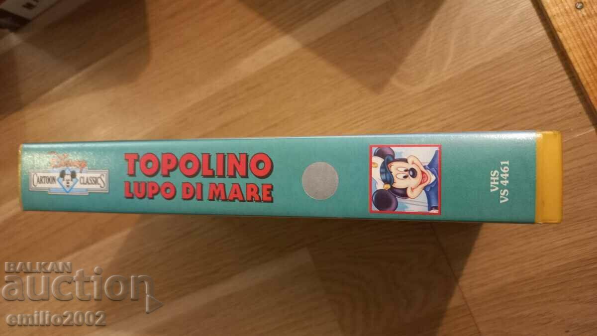 Videotape Animation Topolino with price 3.99 BGN | € 2.04 Videotape Animation Topolino with price 3.99 BGN | € 2.04