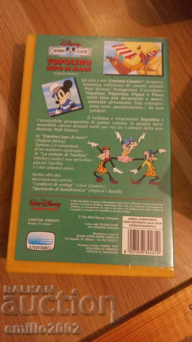 Auction Videotape Animation Topolino Auction Videotape Animation Topolino