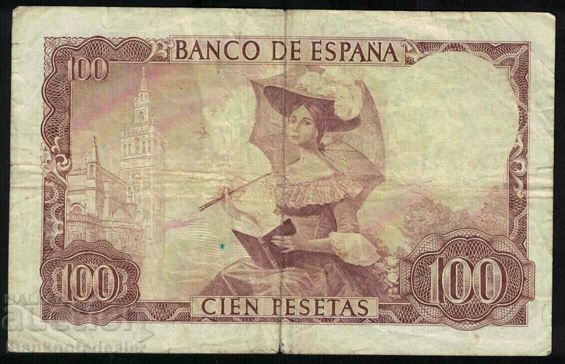 Ισπανία 100 πεσέτες 1965 Pick 150 Ref 0612 με τιμή 12.00 BGN | € 6.14 Ισπανία 100 πεσέτες 1965 Pick 150 Ref 0612 με τιμή 12.00 BGN | € 6.14