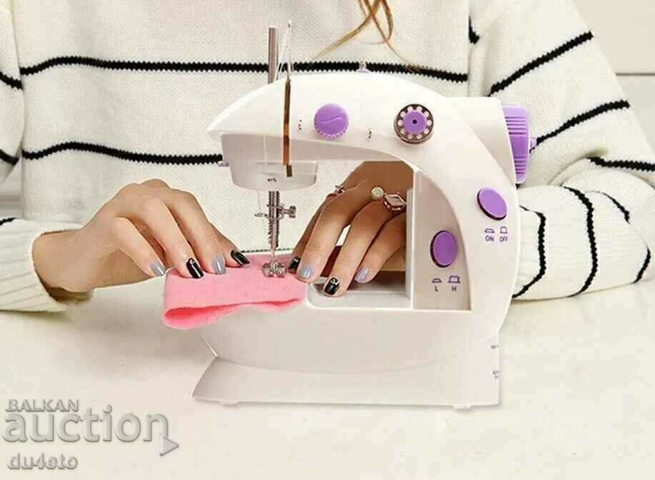 Auction  Mini sewing machine portable 4 in 1 with pedal two speeds Mini sa