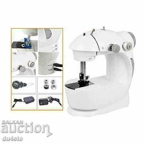 Livrarea Mini masina de cusut portabila 4 in 1 cu pedala doua viteze Mini sa