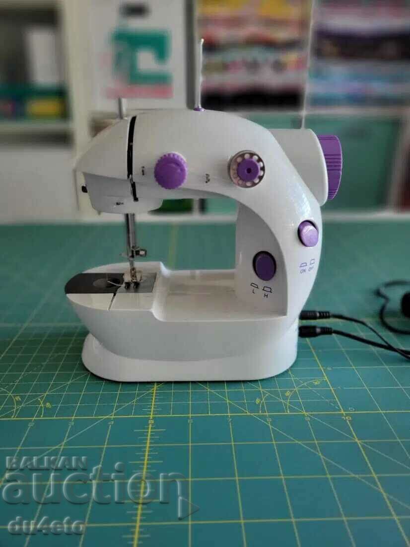 Mini sewing machine portable 4 in 1 with pedal two speeds Mini sa