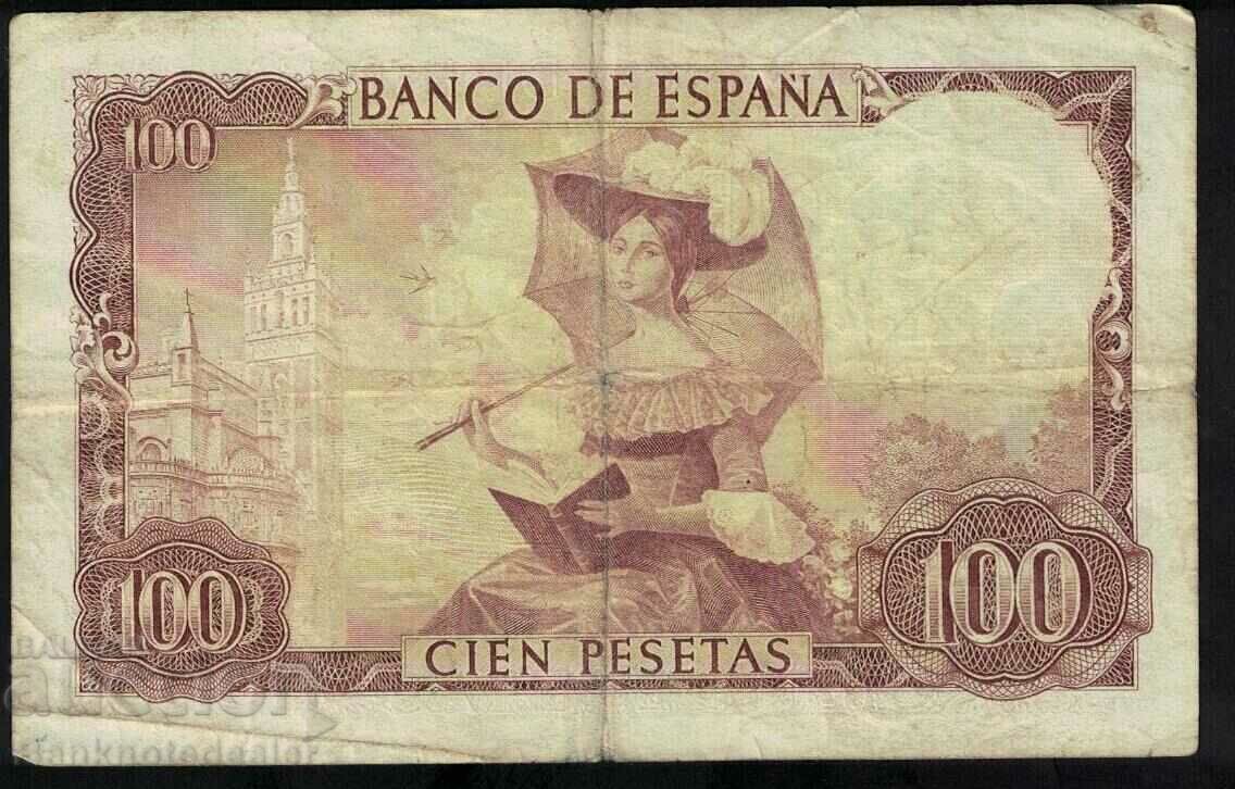 Ισπανία 100 πεσέτες 1965 Pick 150 Ref 3767 με τιμή 9.00 BGN | € 4.60