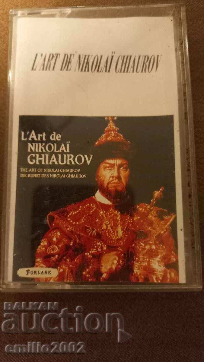 Audio cassette Nikolay Gyaurov