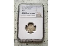 50 pence 1917 MS 64 NGC