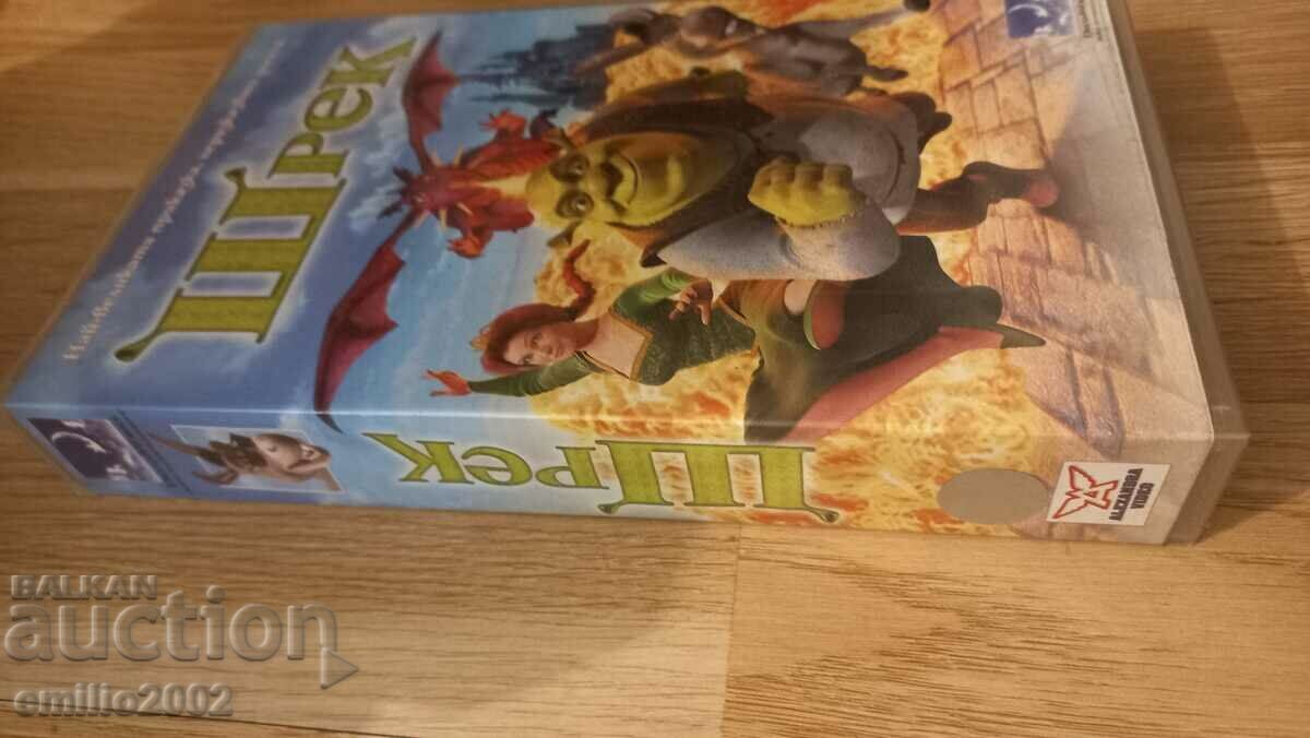 Videotape Animation Shrek with price 3.99 BGN | € 2.04