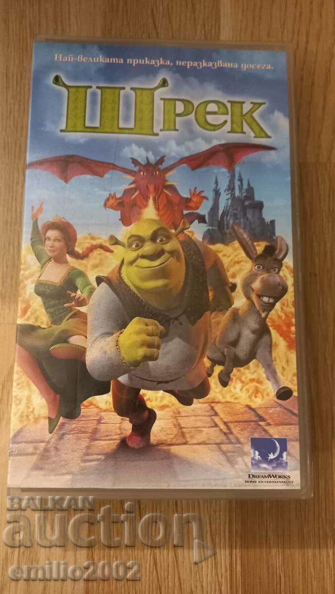 Videotape Animation Shrek