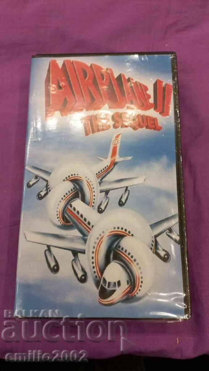 Βιντεοκασέτα Υπάρχει πιλότος στο αεροπλάνο 2 Βιντεοκασέτα Υπάρχει πιλότος στο αεροπλάνο 2