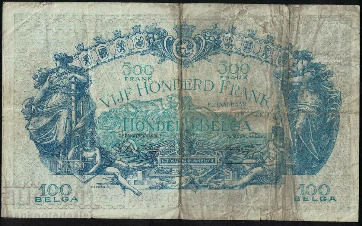 Belgium 500 Francs 1942 Pick 109 Ref 6290 with price 50.00 BGN | € 25.56 Belgium 500 Francs 1942 Pick 109 Ref 6290 with price 50.00 BGN | € 25.56