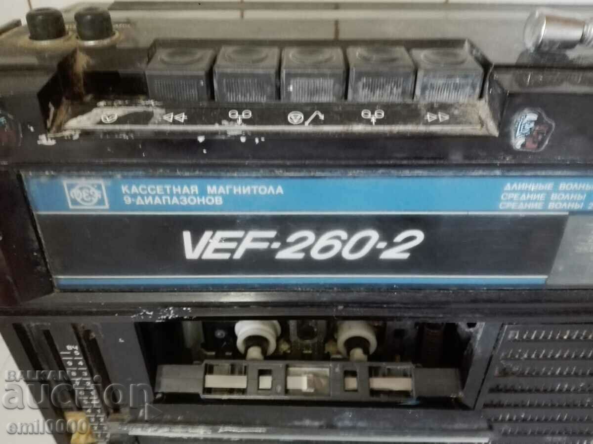 Ραδιοκασετόφωνο VEF 260-2. με τιμή € 10.49 | 20.52 BGN