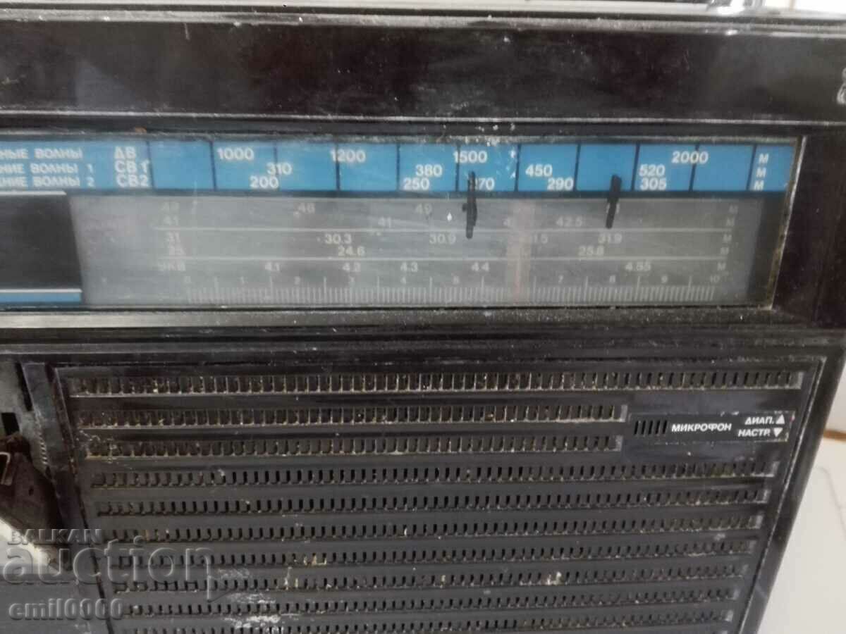 Livrarea Radiocasetofon VEF 260-2. Livrarea Radiocasetofon VEF 260-2.