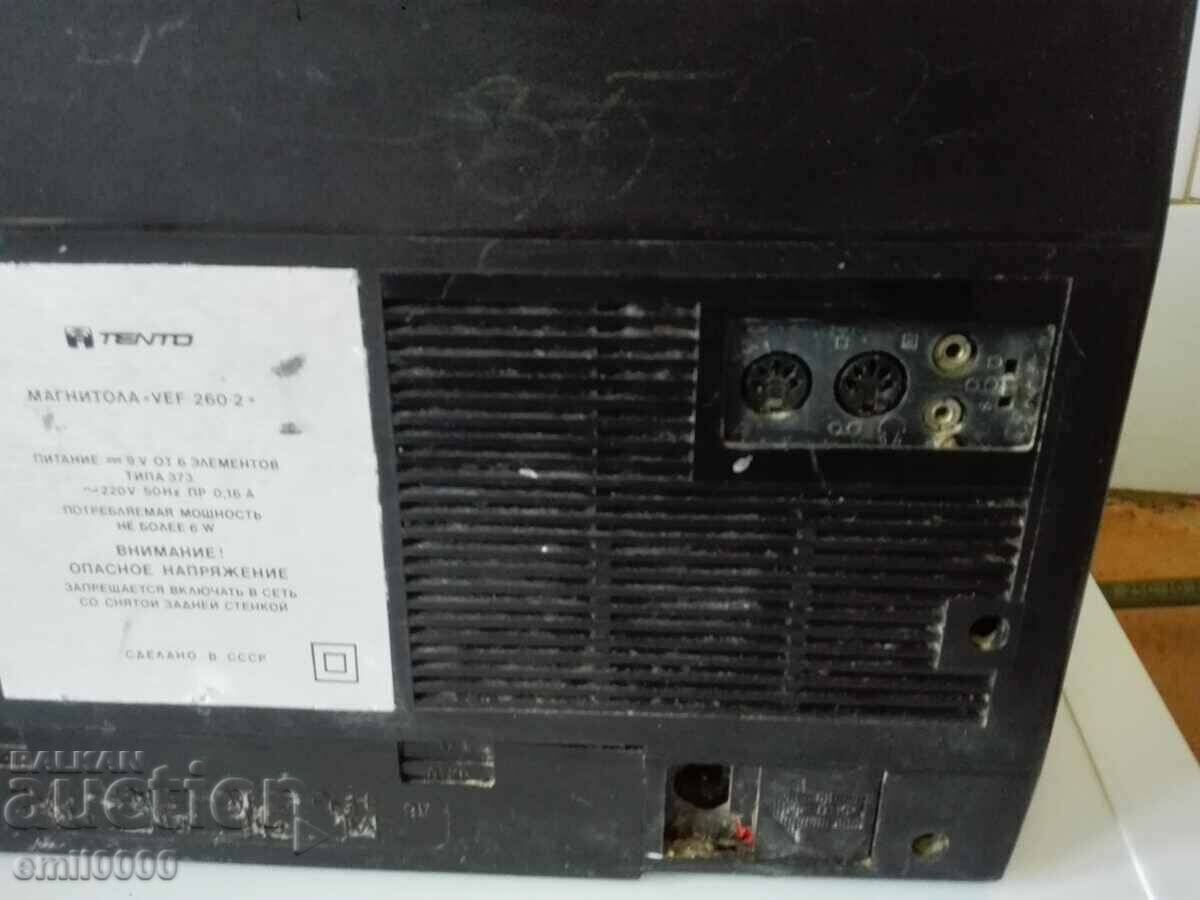 Radio cassette player VEF 260-2. - 6 Radio cassette player VEF 260-2. - 6