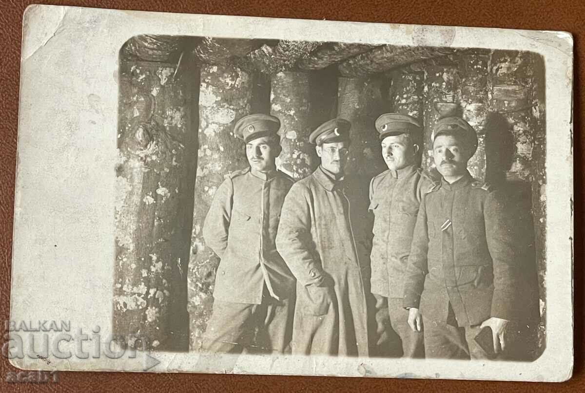Fotografie realizată de soldații PSV din Regimentul 29 Yambol