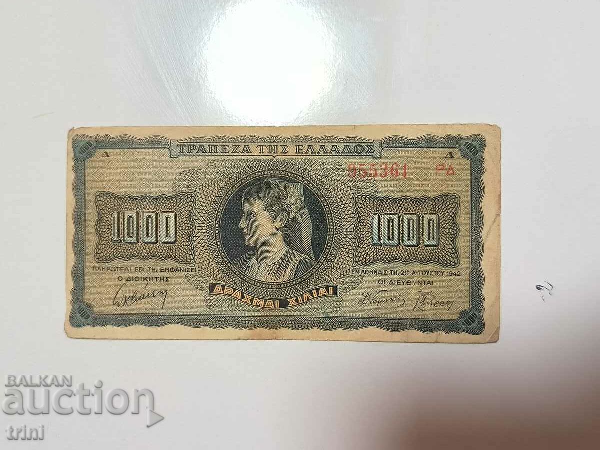 1000 drachmas 1942 GREECE b15