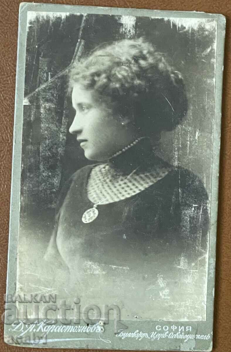 Photograph of Lady with Dedication 1913
