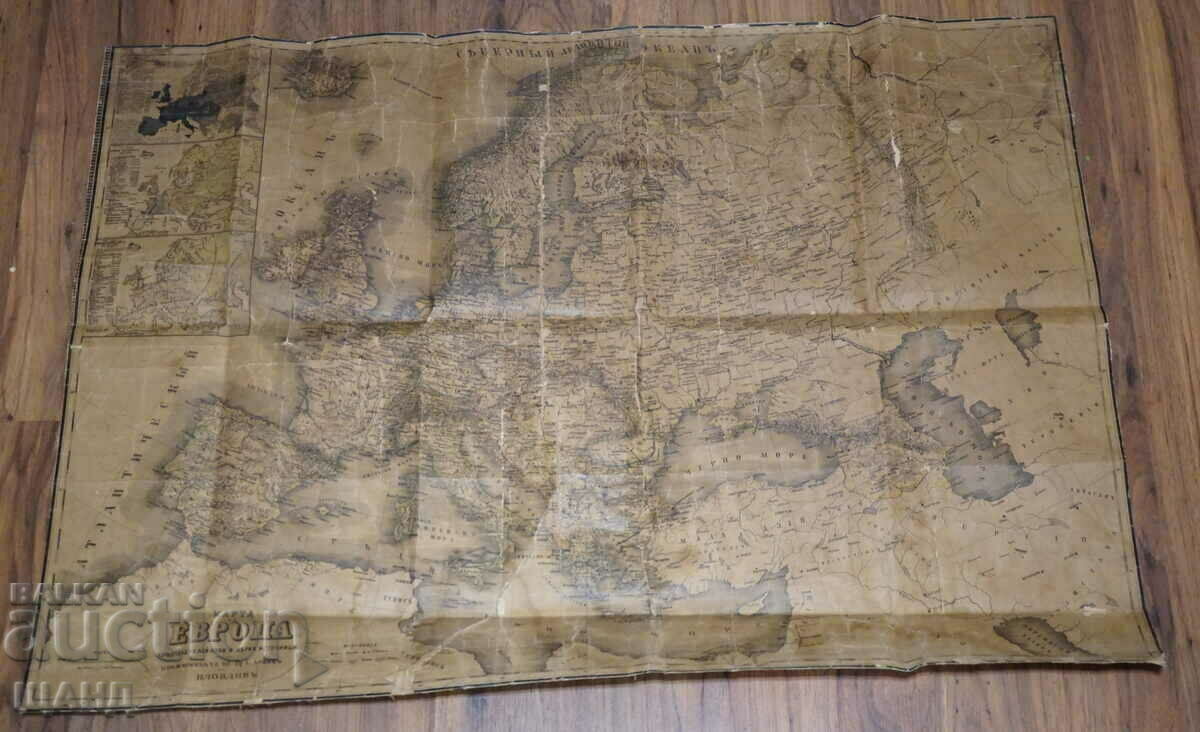Kingdom of Bulgaria Textile map of Europe εκδ. Hr. Danov Plovdiv