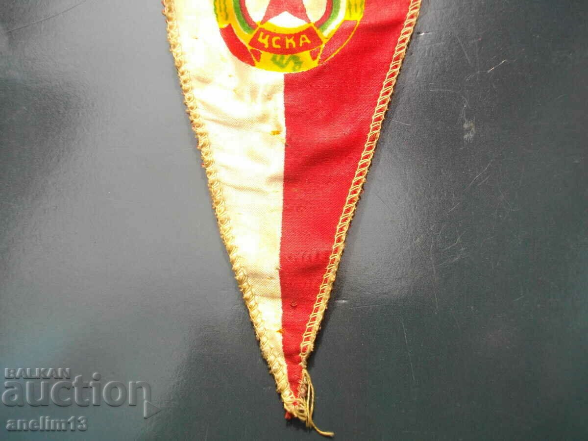 Παράδοση ΠΑΛΑΙΑ ΣΗΜΑΙΑ ΤΣΣΚΑ ΚΟΚΚΙΝΗ ΣΗΜΑΙΑ