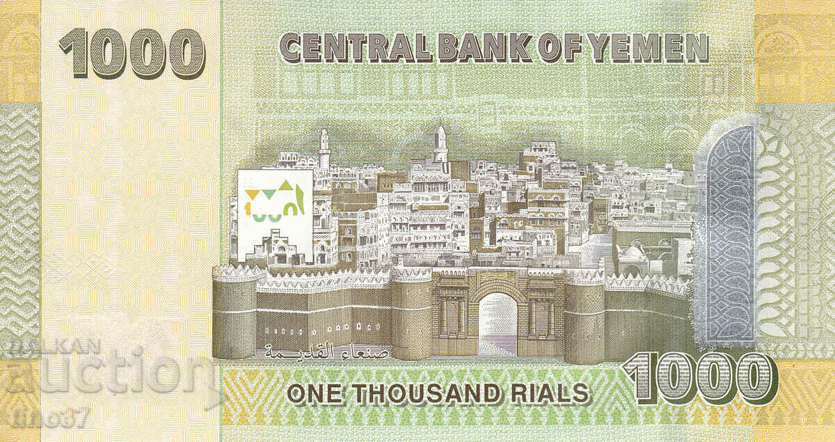Auction  tino37- YEMEN - 1000 RIALS - 2012 - UNC