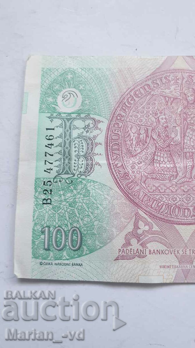 100 Krona 1995 Czech Republic with price 15.00 BGN | € 7.67