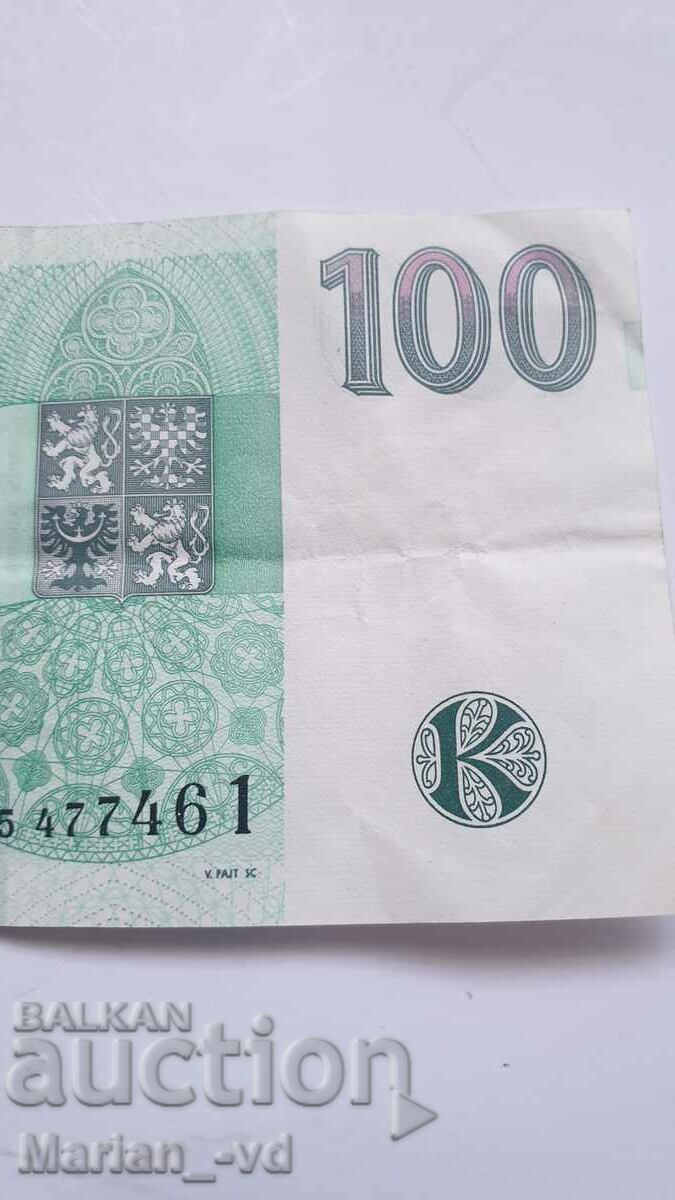 Auction  100 Krona 1995 Czech Republic