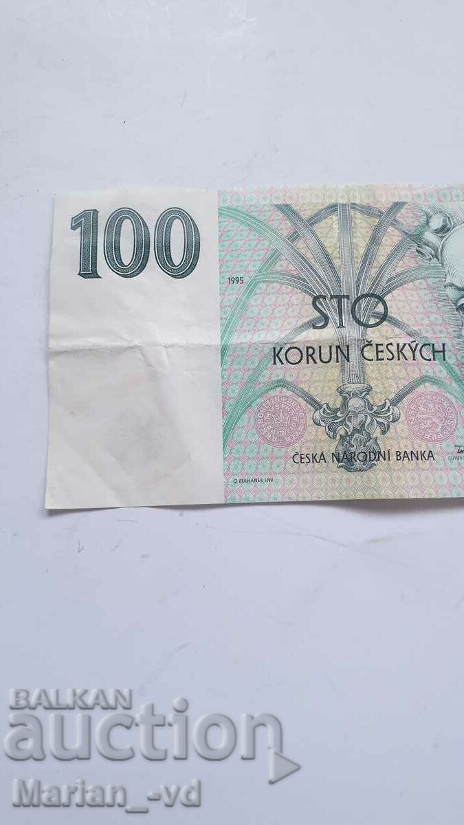 100 Krona 1995 Czech Republic - 6