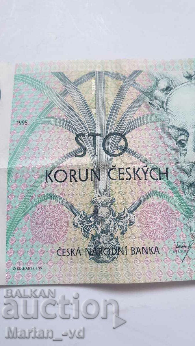 100 Krona 1995 Czech Republic - 7