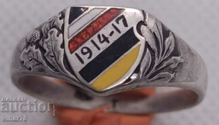 Silver ring the first world war 1914-17. sample 800 with price 299.99 BGN | € 153.38 Silver ring the first world war 1914-17. sample 800 with price 299.99 BGN | € 153.38