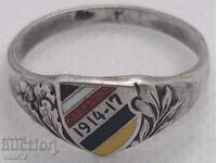 Silver ring the first world war 1914-17. sample 800