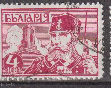 БК 282 4  лв. Освещаване на Шипченския паметник  печат
