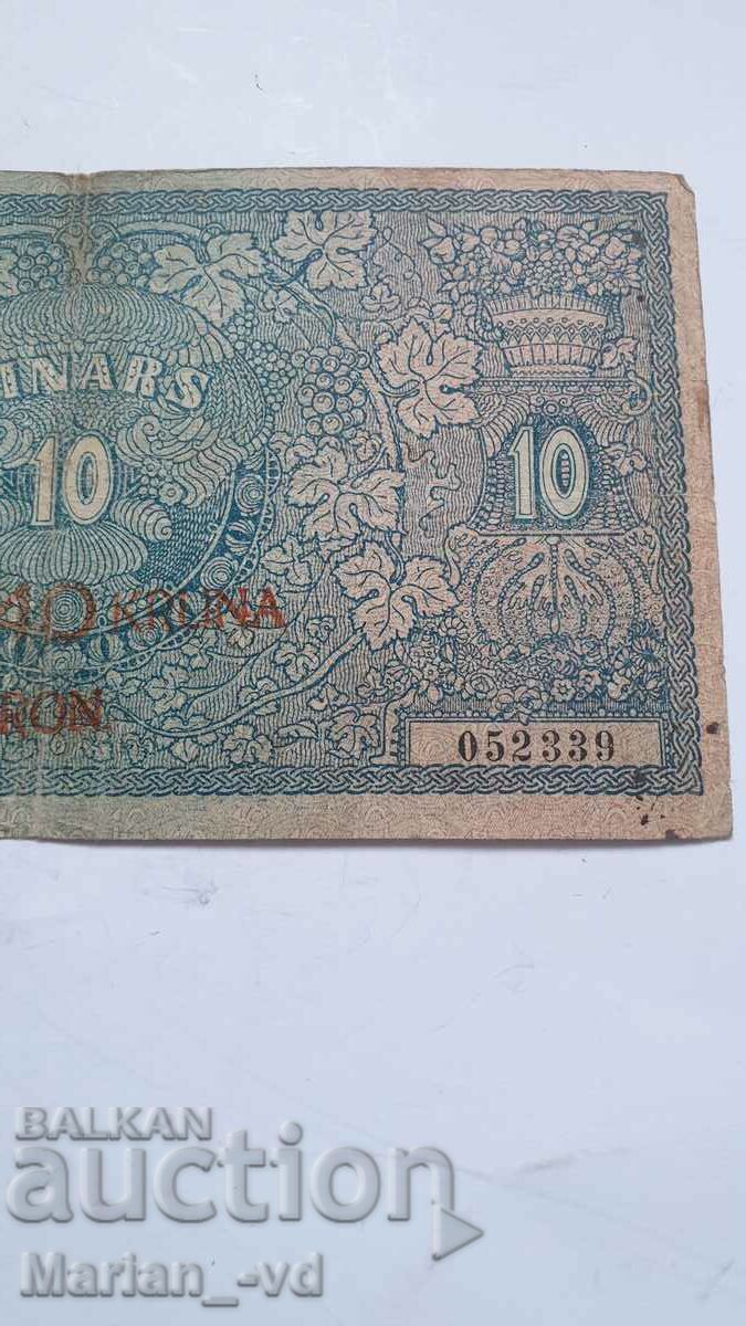 10 dinars Yugoslavia 40 kroner 1919 year - 6