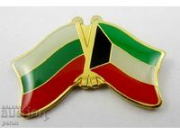 Kuwait and Bulgaria-National Flags-Badge