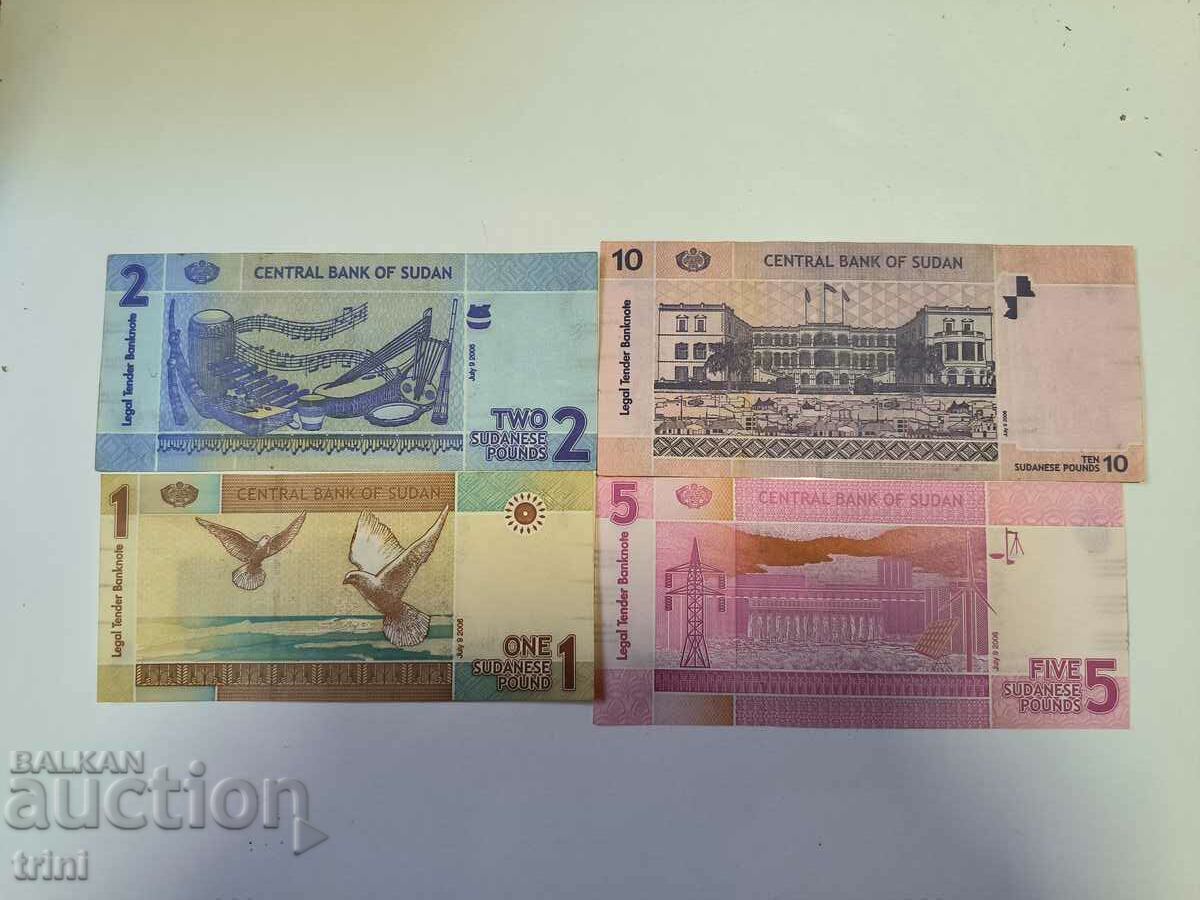 Lot Sudan 1, 2, 5 and 10 pounds 2006 year b37 with price 40.00 BGN | € 20.45 Lot Sudan 1, 2, 5 and 10 pounds 2006 year b37 with price 40.00 BGN | € 20.45