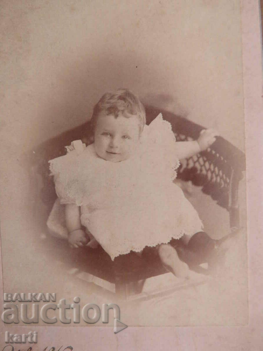 OLD PHOTO - CARDBOARD - IVAN KARASTOYANOV - SOFIA with price 49.99 BGN | € 25.56 OLD PHOTO - CARDBOARD - IVAN KARASTOYANOV - SOFIA with price 49.99 BGN | € 25.56