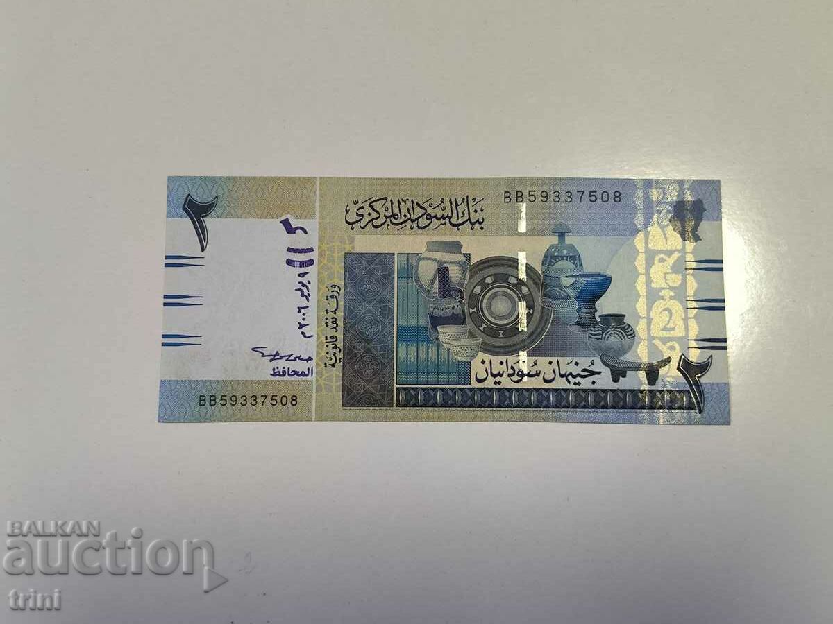 Sudan 2 pounds 2006 year b38 with price 8.00 BGN | € 4.09