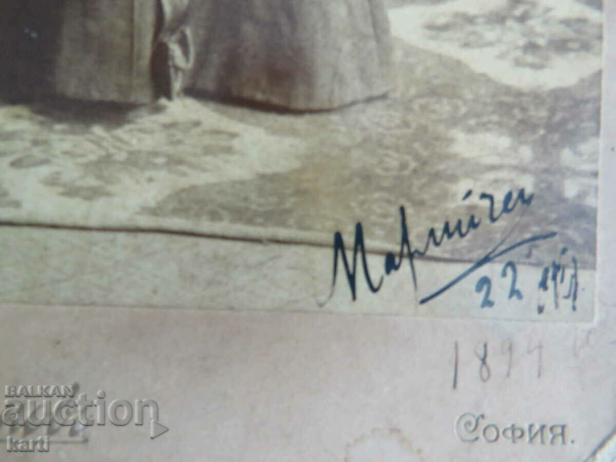 Auction OLD PHOTO - CARDBOARD - IVAN KARASTOYANOV - SOFIA Auction OLD PHOTO - CARDBOARD - IVAN KARASTOYANOV - SOFIA