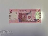 Sudan 5 lire 2006 anul b38