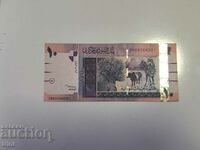 Sudan 10 lire 2006 anul b38