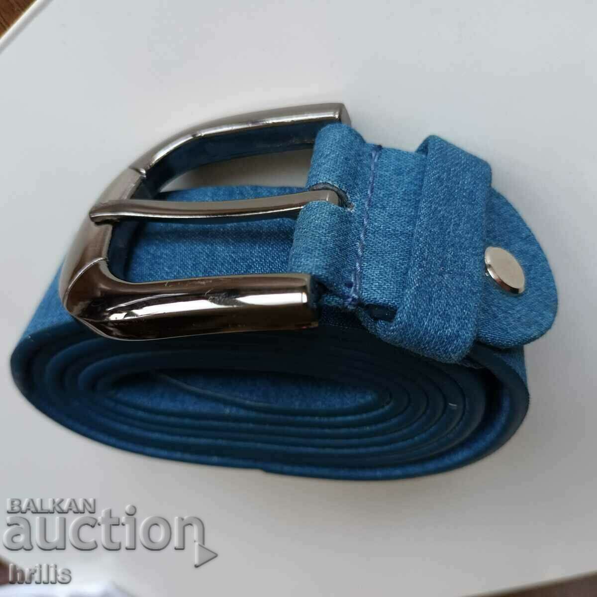 BELT BUCKLE with price 6.90 BGN | € 3.53 BELT BUCKLE with price 6.90 BGN | € 3.53