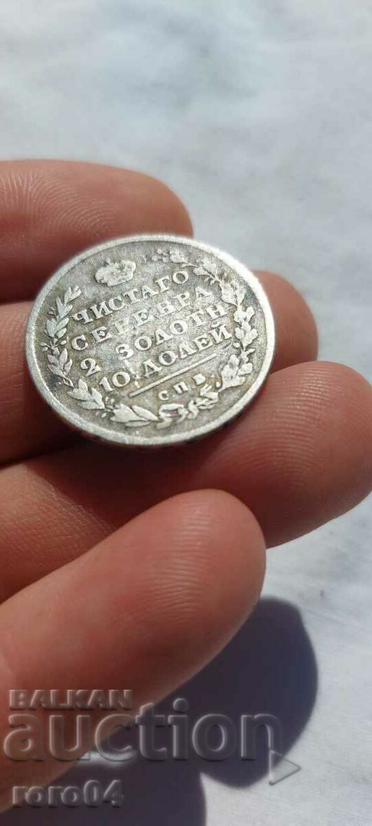 1 POLTINA 1814 - 6 1 POLTINA 1814 - 6