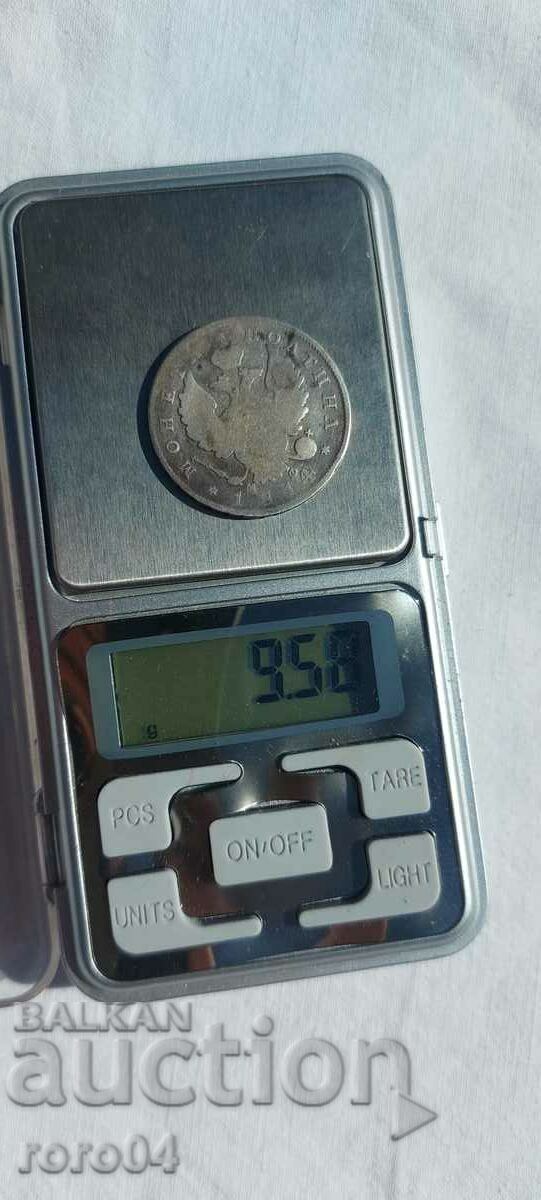 1 POLTINA 1814 - 7 1 POLTINA 1814 - 7