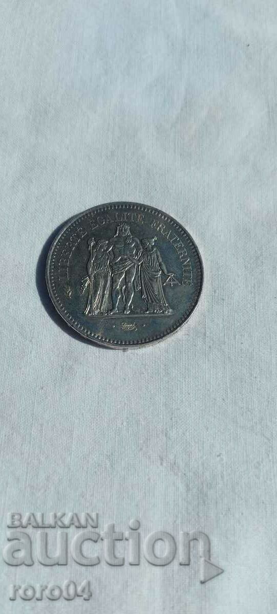 Auction 50 FRANC 1976 - SILVER - FOR GRADE Auction 50 FRANC 1976 - SILVER - FOR GRADE